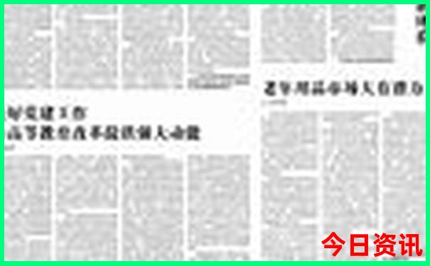 大连好玩的地方推荐适合带孩子