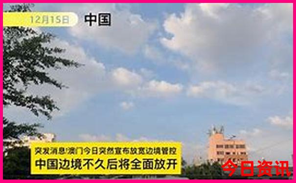 自驾游去哪里玩比较好
