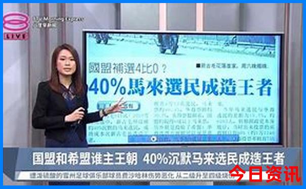 帕米尔必去十大景点