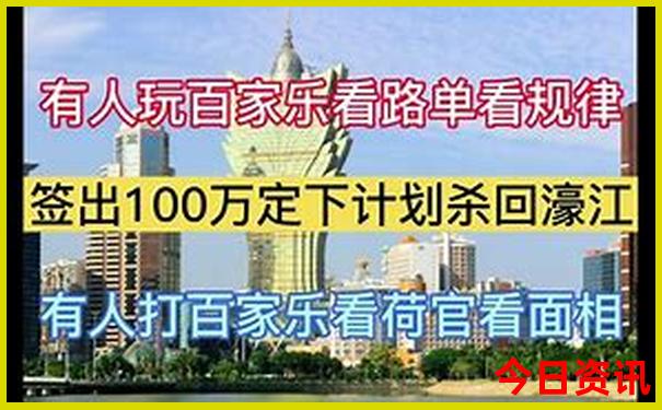 湖南旅游景点有哪些