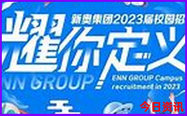 中国最大的医院排行榜前十名