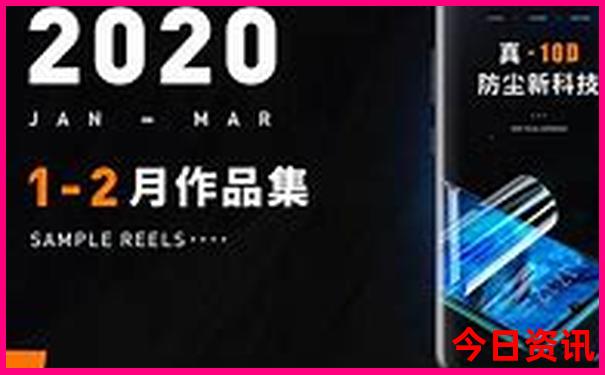 贵阳最佳旅游时间是几月份