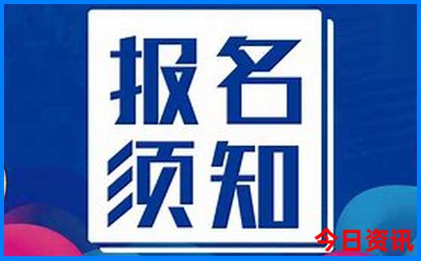 成都15岁青少年适合去哪里玩