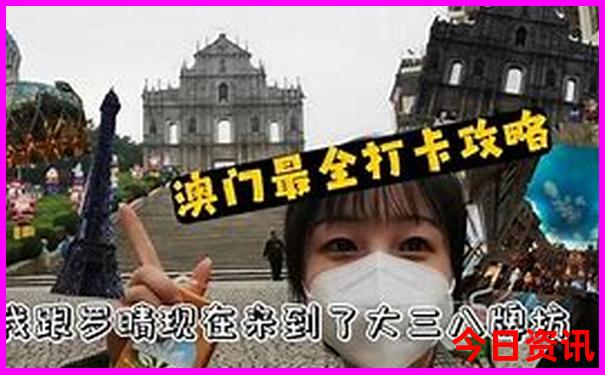 湖南吉首旅游十大必去景区