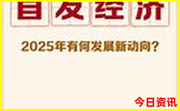 龙游旅游必去十大景点