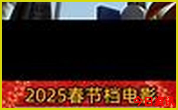 长沙蹦极去哪里最好玩