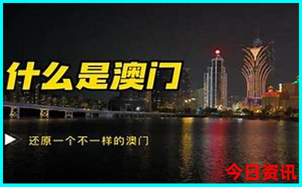 7月北京出发自驾游去哪里好玩