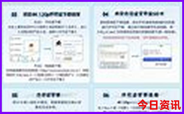 现在那里好游玩的地方