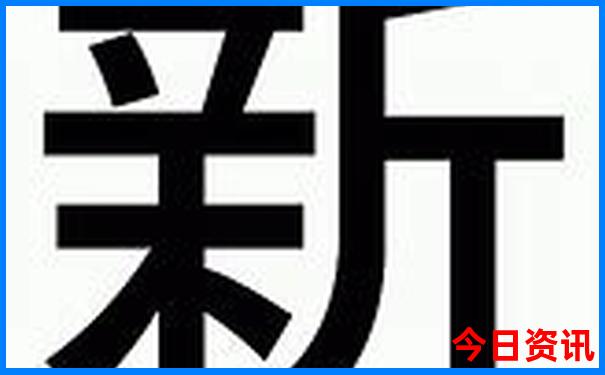 长春附近旅游景点推荐