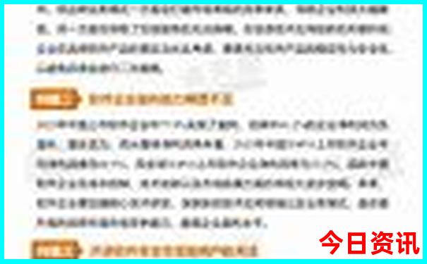 跟团去北京旅游5天多少钱