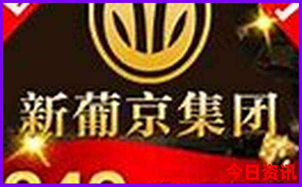 9月新疆旅游最佳时间