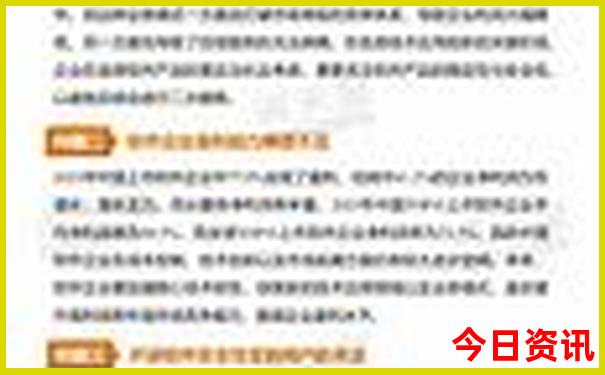 上海儿童游玩的地方有哪些