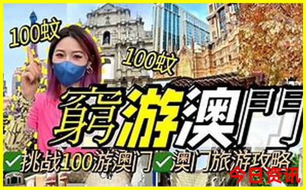 夏天中国最热的城市