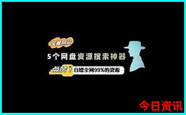 温州市旅游攻略必去景点