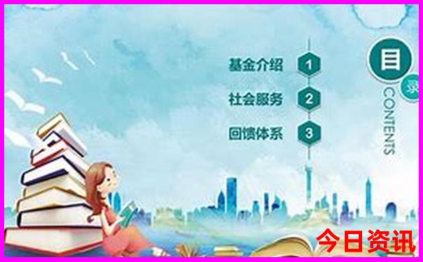 北京大悦城有什么好玩的地方