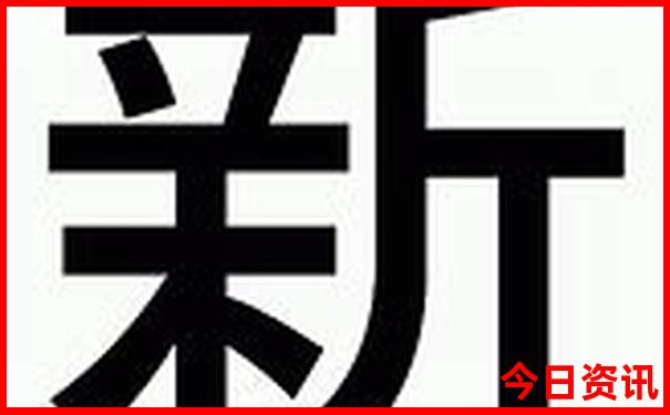 毕业旅游去哪里玩
