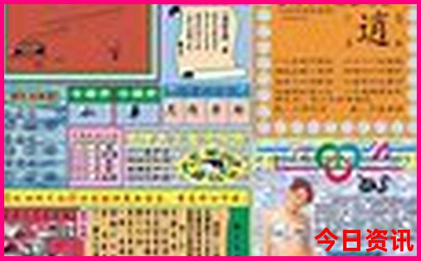 青海五日游最佳路线图
