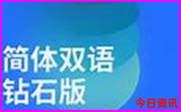 长沙出发三日游省外