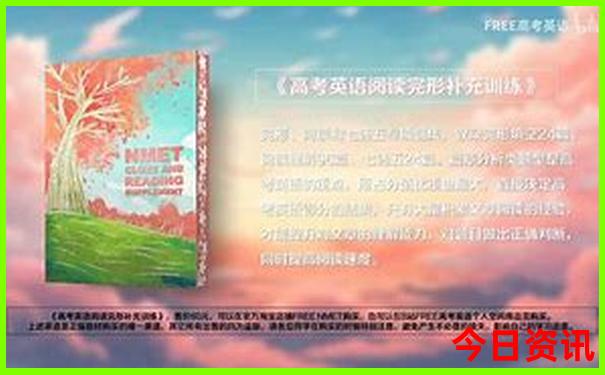 超山风景区好玩吗