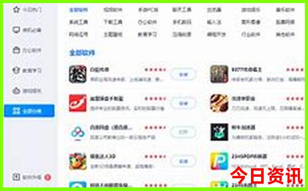 天牛图库总汇图