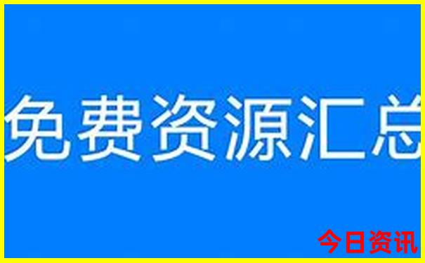 莫干山自驾游最佳线路图