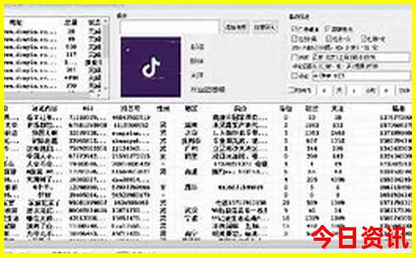 七月暑假去哪里旅游