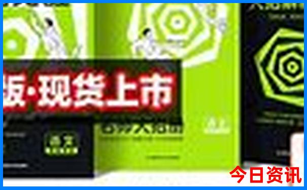 湖南游玩景点排名前十