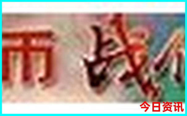 从乌海出发适合自驾游的地方
