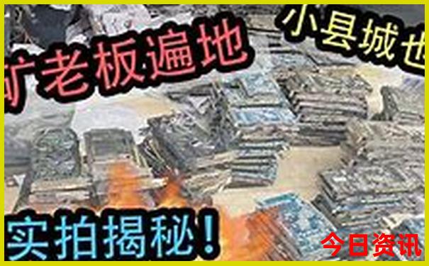 西昌旅游必去十大景点推荐