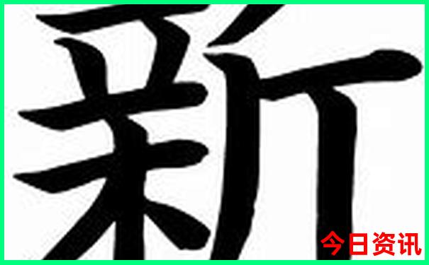 贵阳华麟中学在哪里