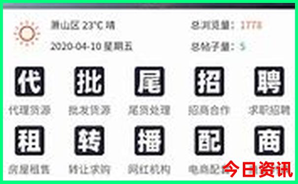 武汉光谷哪里好玩