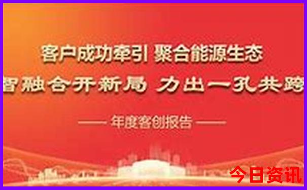 静海十大名胜古迹