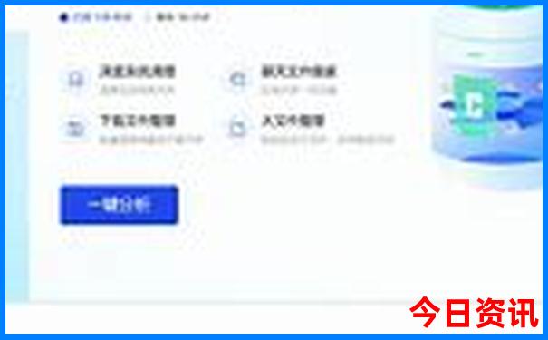 8月适合去云南旅游吗