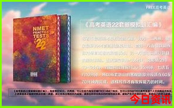 中国哪里适合避暑