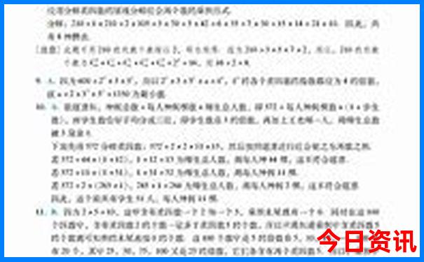 辽宁省附近的旅游景点推荐