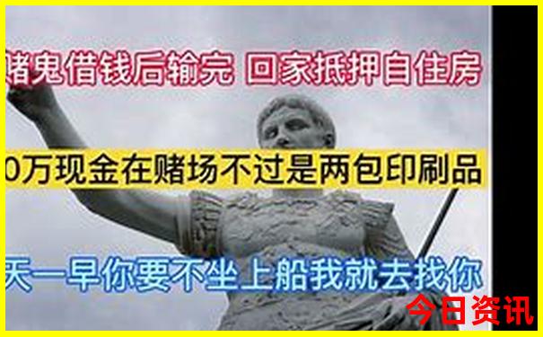 4949资料正版免费大全官网版
