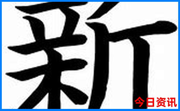 湖北哪些城市好玩
