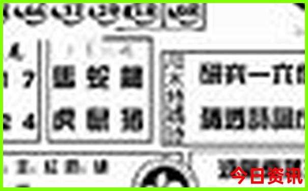 湖南有那些旅游景点