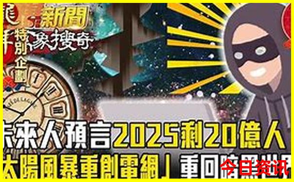 九十月份适合去哪里旅游