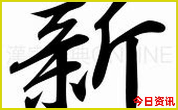 丹东旅游攻略必去景点推荐