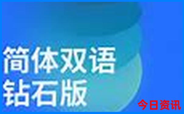 七月去哪旅游凉快