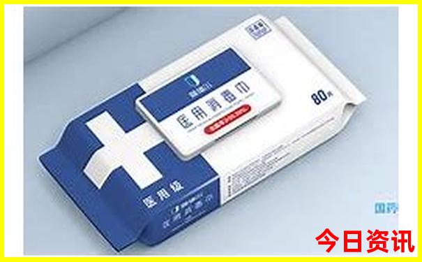 北京旅游攻略4日游最佳方案