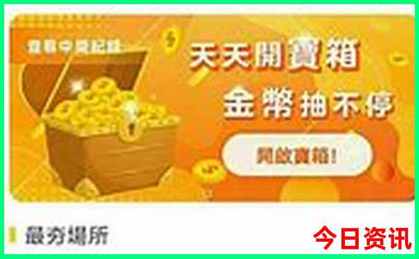 这个季节陕西周边应该去哪里旅游