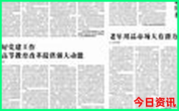 暑假亲子游景点推荐