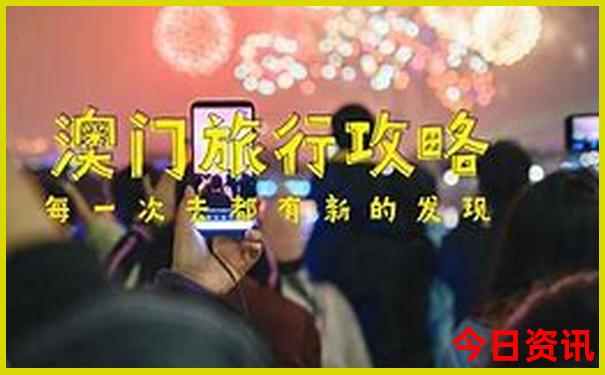 假期适合带孩子玩的地方