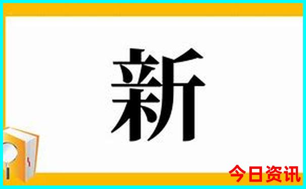 1000元穷游适合去哪里