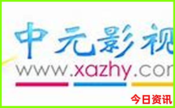 房山夏季避暑旅游