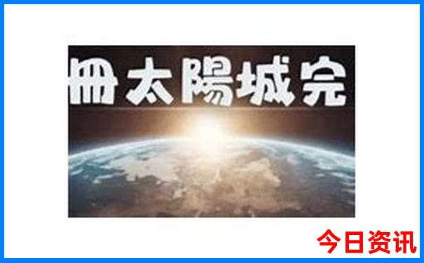 北京周边夏天最凉快的地方