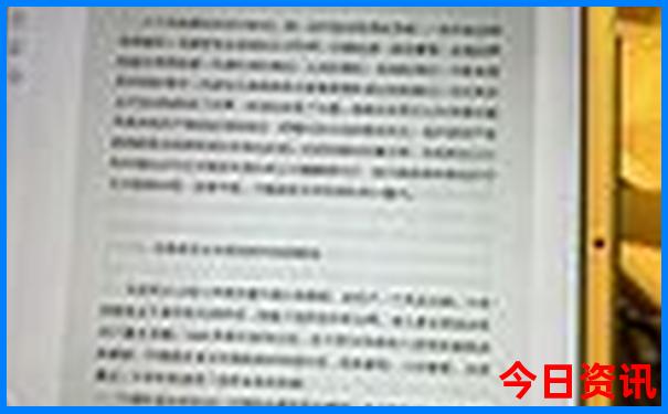 假期带孩子去哪玩