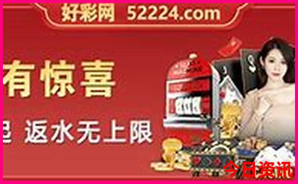 洛阳周边避暑一日游